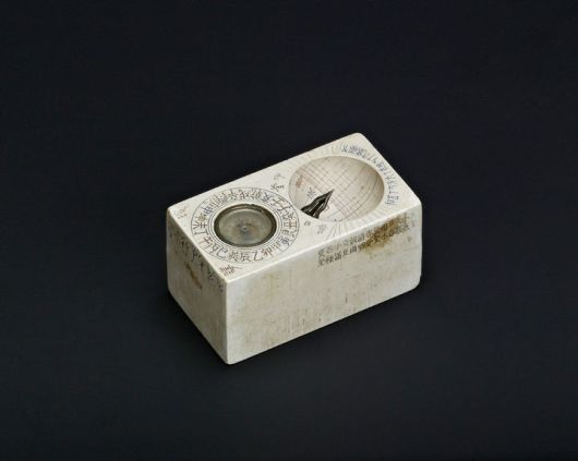 [서울=뉴시스] 휴대용 앙부일구 (사진=국가유산청 제공) 2025.09.12. photo@newsis.com *재판매 및 DB 금지