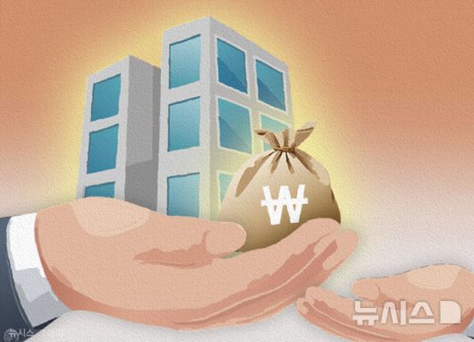 *재판매 및 DB 금지