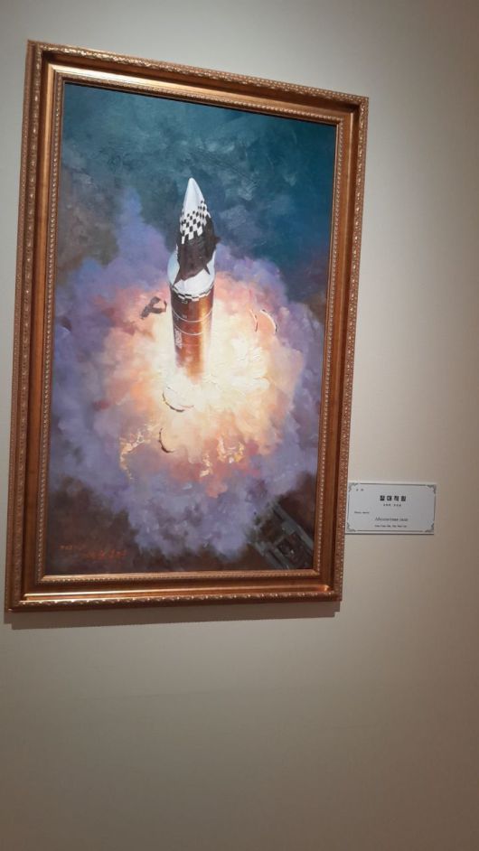 [서울=뉴시스] ‘절대적 힘’(출처: 모스크바 소식통 제공) 2025.09.22. *재판매 및 DB 금지