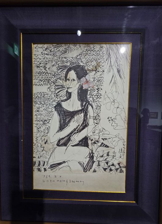 [사진=박현주 미술전문기자] 1969년 처음 해외여행을 시작한 천경자가 그린 자화상다.  *재판매 및 DB 금지