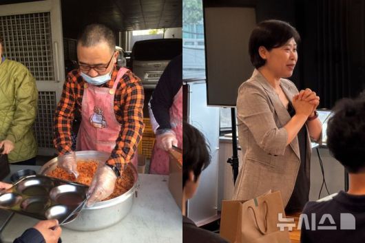 [서울=뉴시스] 제37회 아산상 사회봉사상 수상자 김현일·김옥란 부부. (왼쪽부터) 노숙인 무료급식소 '바하밥집'에서 배식을 하고 있는 김현일씨와 '푸른고래 리커버리센터'에서 고립 청년들과 대화를 나누고 있는 김옥란씨 모습.(사진= 아산사회복지재단 제공)