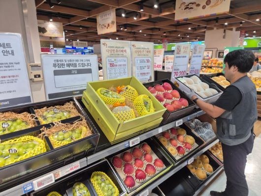 (사진=이마트 제공) *재판매 및 DB 금지