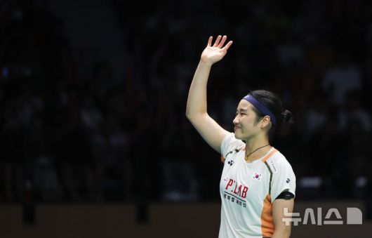 [수원=뉴시스] 황준선 기자 = 안세영, 2025 세계배드민턴연맹(BWF) 월드 투어 파이널스 우승. 사진은 지난 9월 코리아오픈 당시. 2025.09.28. hwang@newsis.com
