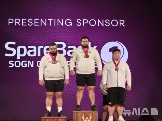 [서울=뉴시스]역도 송영환, 세계선수권 3위. (사진=한국역도연맹 제공)