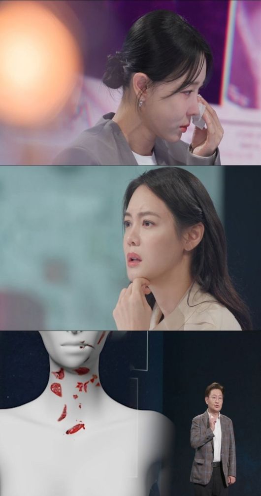 [서울=뉴시스] KBS 2TV '스모킹 건'이 21일 오후 9시 45분 방송된다. (사진=KBS 2TV 제공) 2025.10.20. photo@newsis.com  *재판매 및 DB 금지
