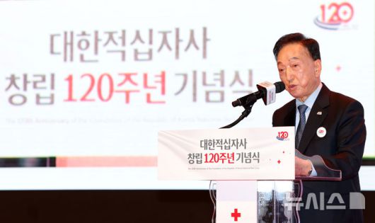 [서울=뉴시스] 홍효식 기자 = 김철수 전 대한적십자사 회장. 2025.10.27. yesphoto@newsis.com