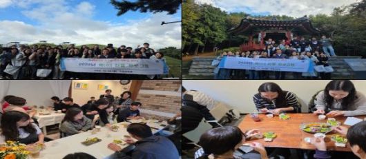 [부산=뉴시스] 부산 연제구는 민원담당 직원 30명을 대상으로 '휴(休) 친절 프로그램'을 운영했다. (사진=연제구 제공) 2025.10.28. photo@newsis.com  *재판매 및 DB 금지