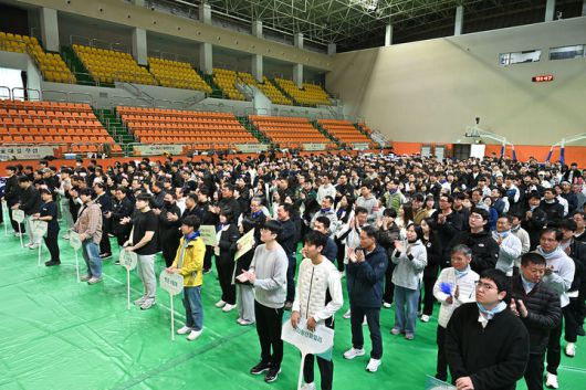 정선종합경기장 실내체육관에서 정선군 공직자 한마음대회 개회식이 열리고 있다.(사진=정선군 제공) *재판매 및 DB 금지