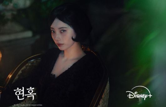 [서울=뉴시스] 가수 겸 배우 수지. (사진=수지 인스타그램 캡처) 2025.11.14. photo@newsis.com *재판매 및 DB 금지