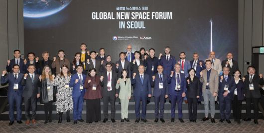 [서울=뉴시스] 우주항공청과 외교부가 우주 수송, 위성 생태계, 우주 인재·투자, 우주 서비스, 우주 탐사 등 분야별 글로벌 협력 방안을 논의하는 '글로벌 뉴스페이스 포럼'을 개최했다. (사진=우주청 제공) *재판매 및 DB 금지