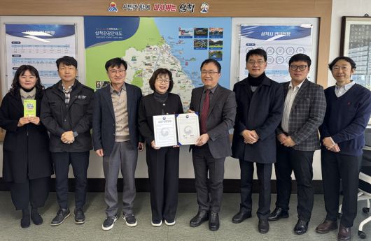 삼척시는 지난 4일 시청사에서 관계자들이 참석한 가운데 방위사업청과 ‘지방살리기 상생·교류협력 자매결연’을 체결하고 있다.(사진=삼척시 제공) *재판매 및 DB 금지