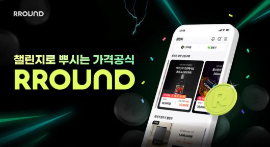 (사진=헥토이노베이션) *재판매 및 DB 금지