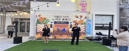 [부산=뉴시스] 지난달 부산관광공사가 개최한 기억상점 문화체험 프로그램 운영사진. (사진=부산관광공사 제공) 2025.12.05. photo@newsis.com *재판매 및 DB 금지