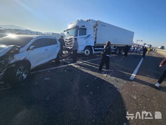 [청주=뉴시스] 사고 현장 (사진= 청주동부소방서 제공) 2025.12.05. photo@newsis.com  *재판매 및 DB 금지