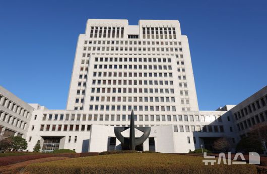 [서울=뉴시스] 김진아 기자 =  서울 서초구 대법원. 2025.12.08. bluesoda@newsis.com