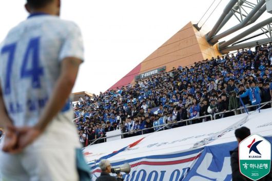 [서울=뉴시스]프로축구 수원 삼성 승격 실패. (사진=한국프로축구연맹 제공)