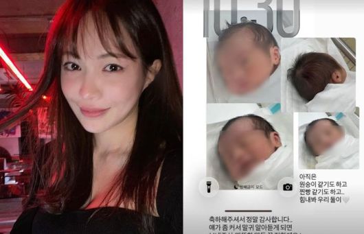 [서울=뉴시스] 서민재. (사진=서민재 인스타그램 캡처) 2025.12.09. photo@newsis.com *재판매 및 DB 금지