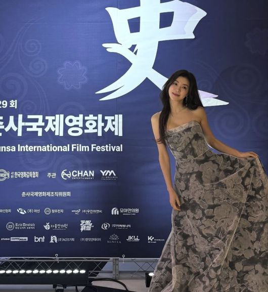 [서울=뉴시스] 배우 박한별. (사진=박한별 인스타그램 캡처) 2025.12.24. photo@newsis.com *재판매 및 DB 금지