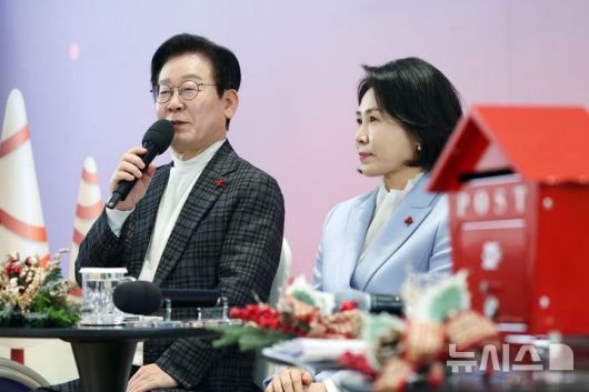 [서울=뉴시스] 최동준 기자 = 이재명 대통령이 24일 서울 서대문구 신촌세브란스 연세암병원 중입자치료센터에서 열린 희귀질환 환우·가족 간담회에서 발언하고 있다. (대통령실통신사진기자단) 2025.12.24. photocdj@newsis.com