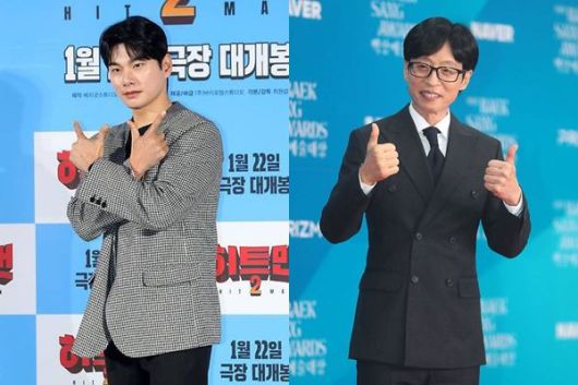 이이경(왼쪽), 유재석