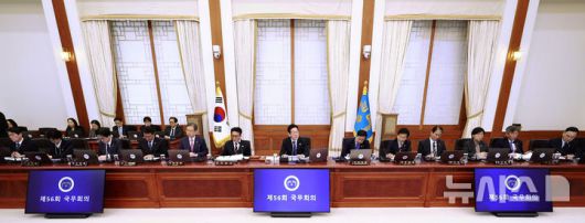 [서울=뉴시스] 최동준 기자 = 이재명 대통령이 30일 청와대에서 열린 국무회의에서 발언하고 있다. 2025.12.30. photocdj@newsis.com