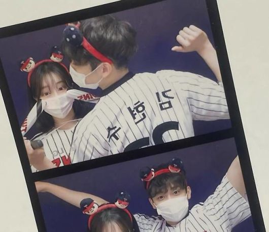 조윤우와 예비신부