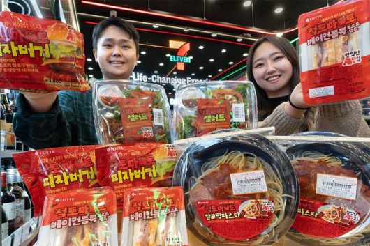 (사진=세븐일레븐 제공) *재판매 및 DB 금지