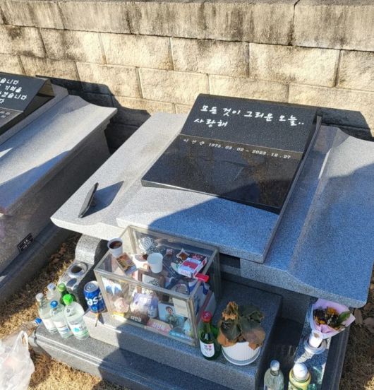 [서울=뉴시스] 배우 윤희석이 고(故) 이선균을 추모했다. (사진=윤희석 인스타그램) 2026.01.06 photo@newsis.com *재판매 및 DB 금지