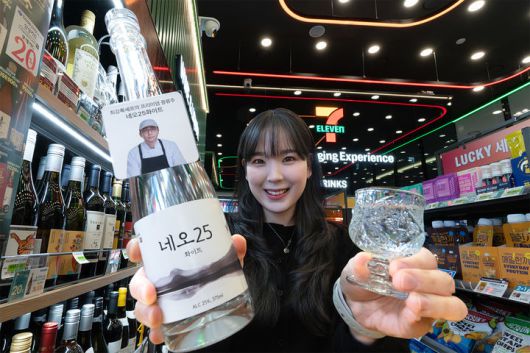 (사진=세븐일레븐 제공) *재판매 및 DB 금지