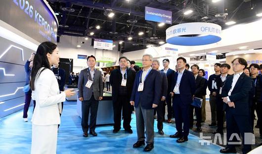 [세종=뉴시스]한국전력이 6일부터 9일까지 미국 라스베이거스 컨벤션센터(LVCC) North Hall에서 열리는 세계 최대 기술 전시회인 CES 2026에 참가해 한국의 전통미학과 첨단 전력기술을 결합한 미래 전력기술을 공개한다.(사진=한전 제공)