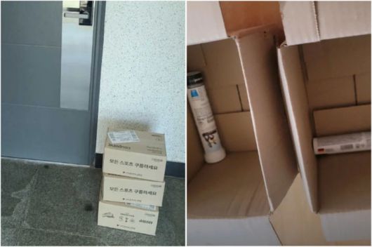 [뉴시스] 바디워시 3개 1세트 상품과 발포비타민제 4개 1세트 상품이 각각 개별 박스로 배송된 모습. (사진 = 스레드 갈무리) 2025.01.07. *재판매 및 DB 금지