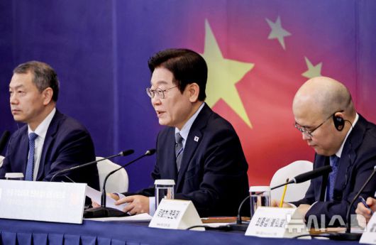 [상하이=뉴시스] 최동준 기자 = 중국을 국빈 방문 중인 이재명 대통령이 7일(현지 시간) 상하이 상해국제회의중심에서 열린 한-중 벤처스타트업 서밋에서 인사말을 하고 있다. 2026.01.07. photocdj@newsis.com