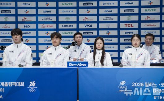 [진천=뉴시스] 김근수 기자 = 유승민 대한체육회장이 7일 충북 진천 국가대표선수촌에서 열린 밀라노코르티나 동계올림픽 D-30 미디어데이에서 인사말을 하고 있다. 2026.01.07. ks@newsis.com