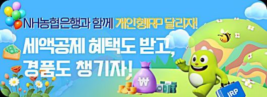 [울산=뉴시스]  *재판매 및 DB 금지