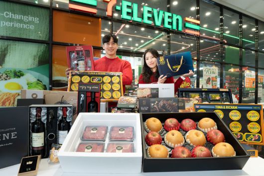 (사진=세븐일레븐 제공) *재판매 및 DB 금지