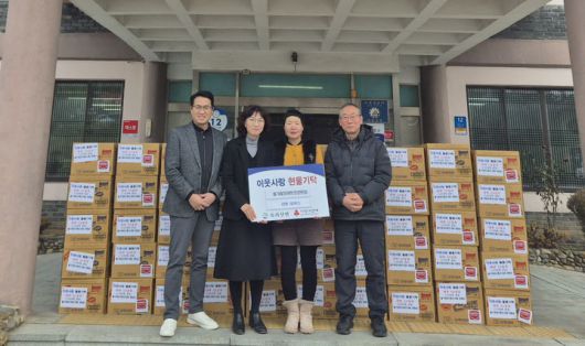 3년간 라면 120상자 기증한 보은 양원임씨 *재판매 및 DB 금지