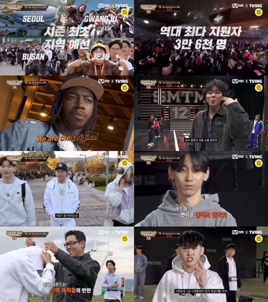 [서울=뉴시스] 엠넷 힙합 서바이벌 프로그램 '쇼미더머니12'. (사진=엠넷 제공) 2026.01.15. photo@newsis.com *재판매 및 DB 금지