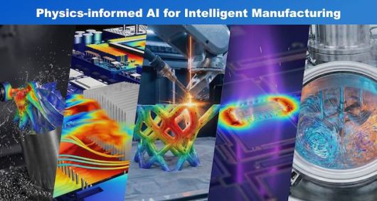 [서울=뉴시스] 물리기반 제조 인공지능 이미지. (사진=중앙대 제공) 2026.01.15. photo@newsis.com *재판매 및 DB 금지