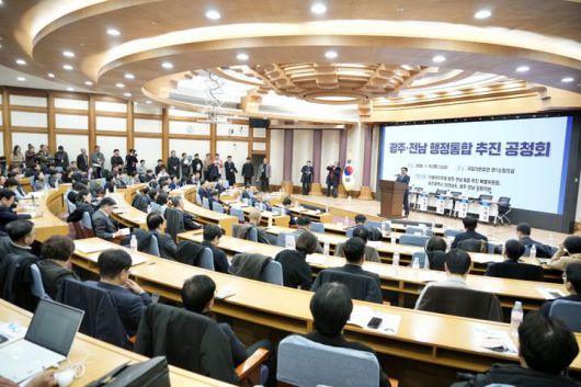 *재판매 및 DB 금지