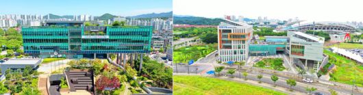 [안산=뉴시스]안산 상록구청·단원구청 전경.(사진=뉴시스DB)photo@newsis.com *재판매 및 DB 금지