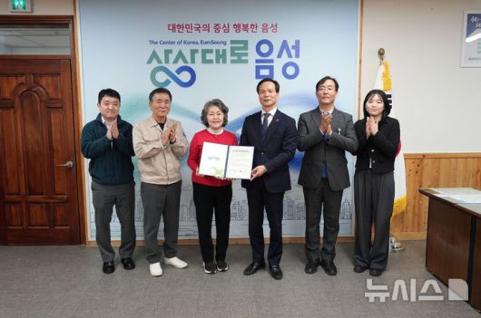 [진천=뉴시스] 진천군 여성친화기업 협약 체결