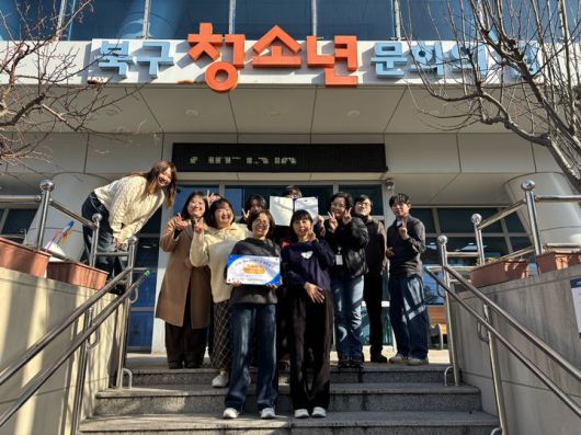 [울산=뉴시스]  *재판매 및 DB 금지