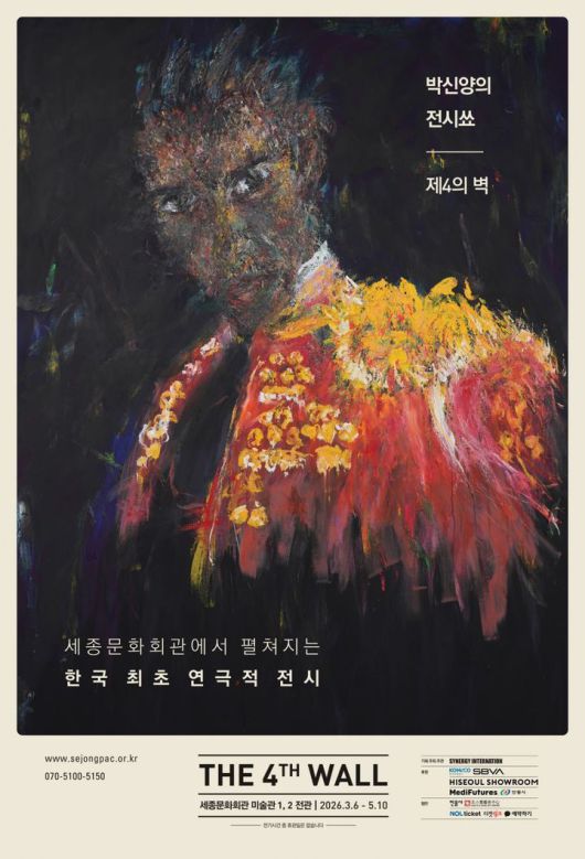 *재판매 및 DB 금지