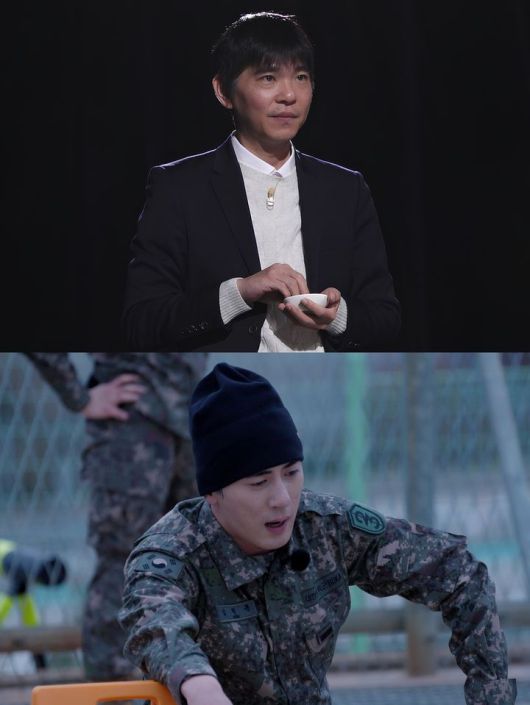 이세돌(위), 김원훈