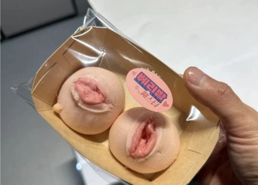 [뉴시스] 누리꾼이 올린 파리바게뜨 '베리 쫀득볼'의 모습. (사진=온라인 커뮤니티) 2026.1.20 *재판매 및 DB 금지