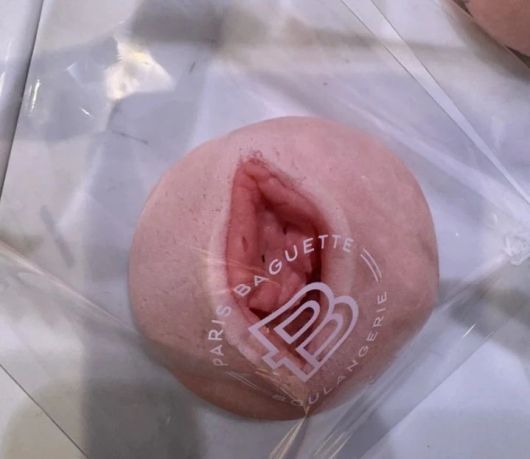 [뉴시스] 누리꾼이 올린 파리바게뜨 '베리 쫀득볼'의 모습. (사진=온라인 커뮤니티) 2026.1.20 *재판매 및 DB 금지