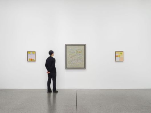 Etel Adnan, Seundja Rhee - 'To meet the sun', White Cube Seoul . *재판매 및 DB 금지