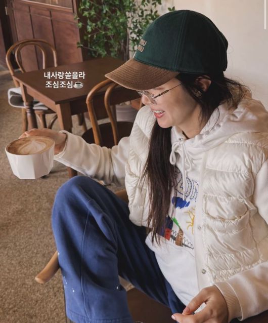 [서울=뉴시스] 배우 박한별. (사진=박한별 인스타그램 캡처) 2026.01.20. photo@newsis.com *재판매 및 DB 금지