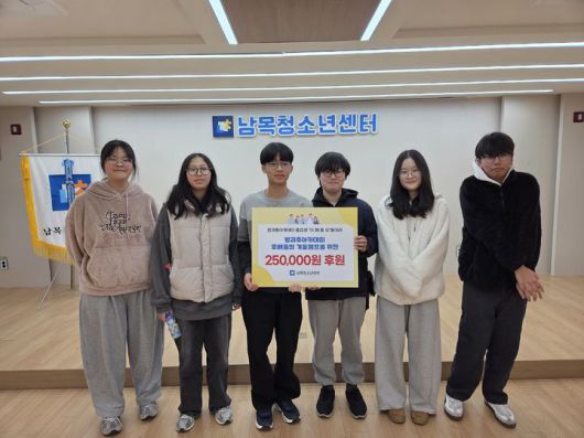 [울산=뉴시스]  *재판매 및 DB 금지