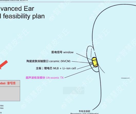 [서울=뉴시스] 중국 IT팁스터 '스마트피카츄'는 최근 엑스를 통해 오픈AI가 개발한 첫 기기가 금속으로 만들어진 타원형 캡슐 형태가 될 것이라고 전망하며 관련 가상 이미지를 공개했다. (사진='智慧皮?丘' 엑스 캡처) *재판매 및 DB 금지